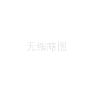 皮肤美容